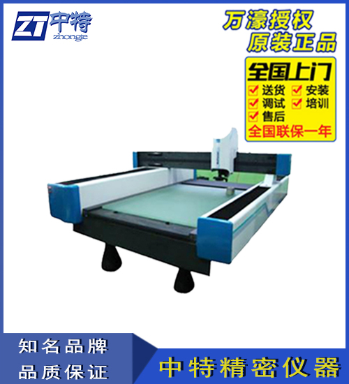 万濠WVMS-1215H全自动影像仪