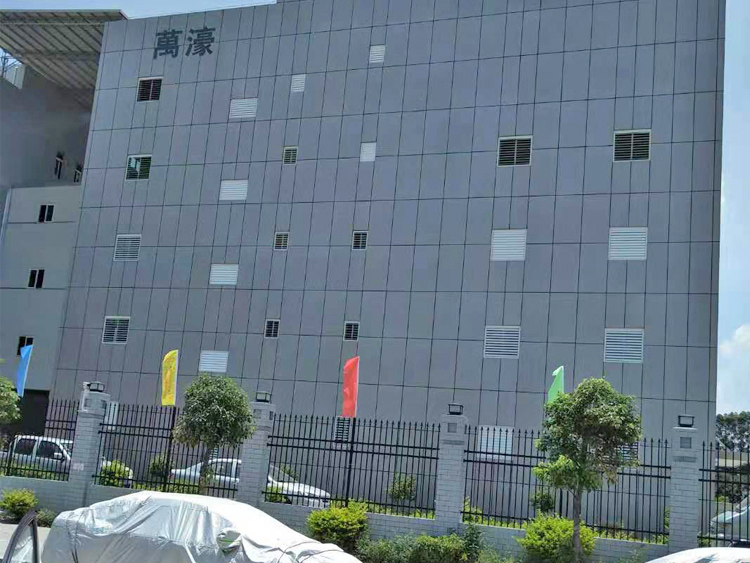 公司实景