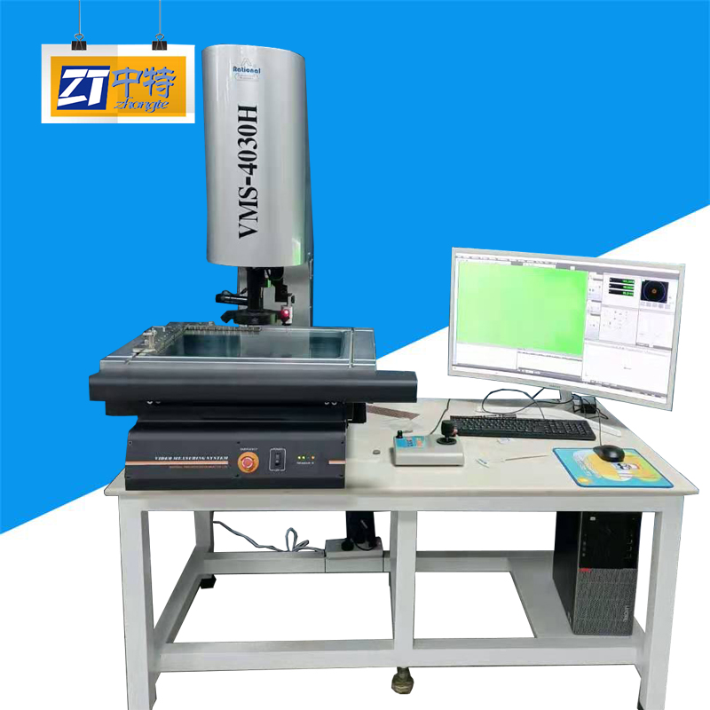 VMS-4030H全自动影像测量仪
