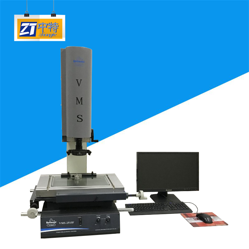 VMS-2515F影像测量仪