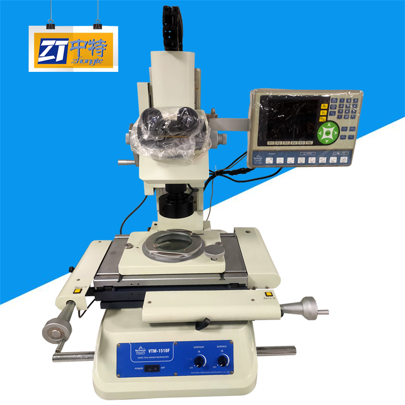 VTM-1510G工具显微镜