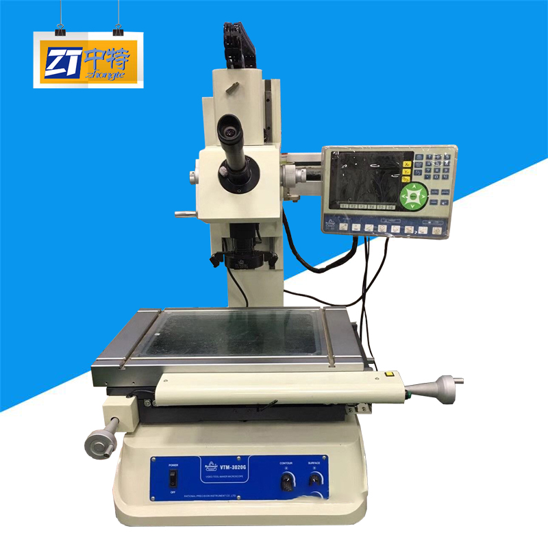 VTM-3020工具显微镜