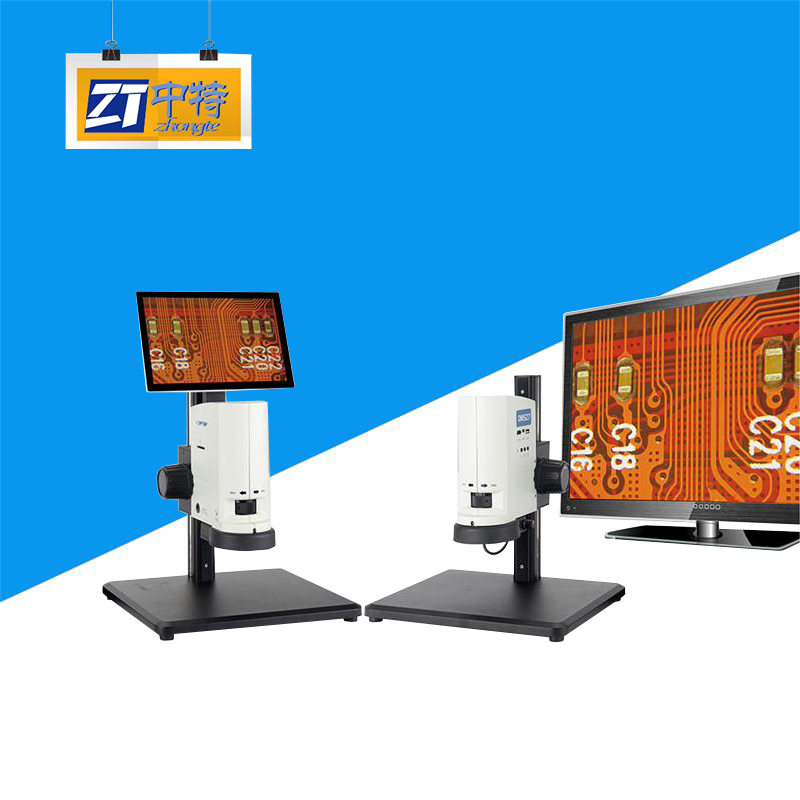 DMSZ7系列视频一体机