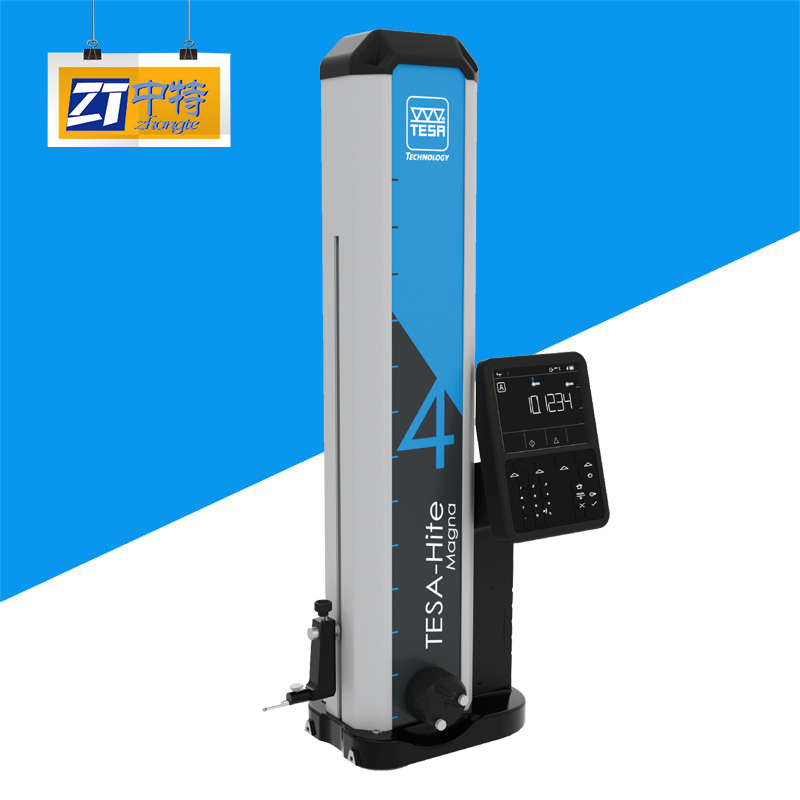 TESA-HITE Magna 400手动测高仪