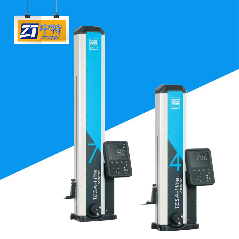 TESA-HITE Magna 700手动测高仪