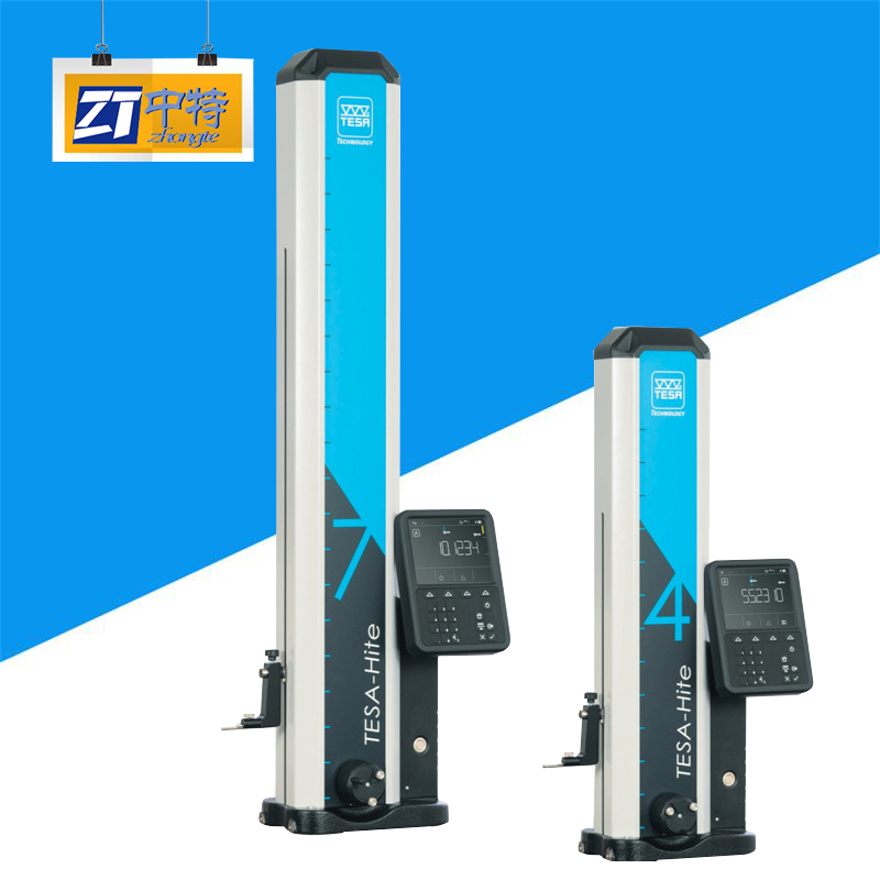 TESA-HITE 400手动测高仪