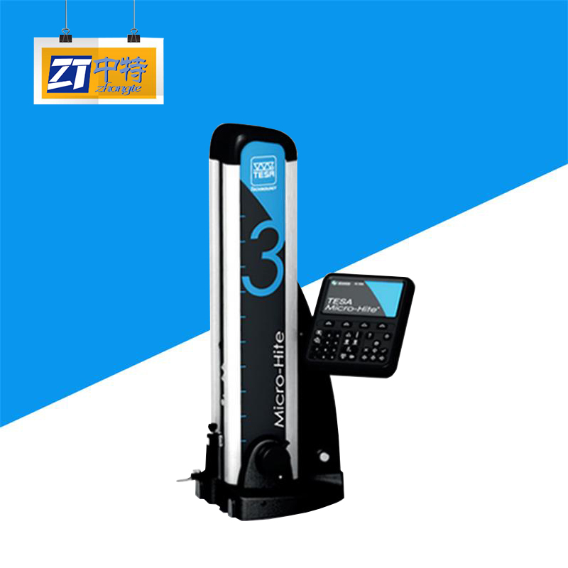 MICRO-HITE 350二维测高仪