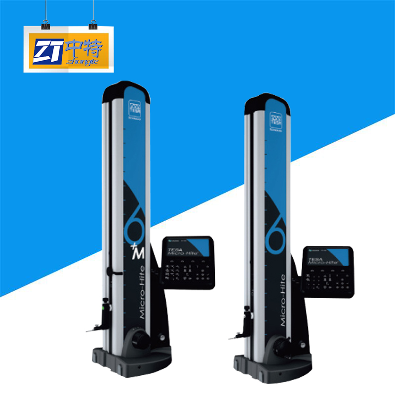 MICRO-HITE 600二维测高仪
