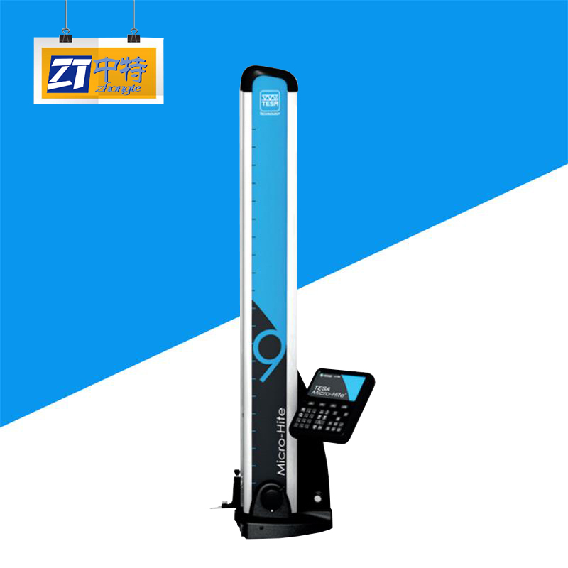 MICRO-HITE 900二维测高仪