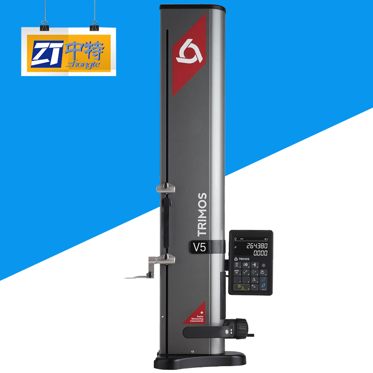 V5-700一维测高仪