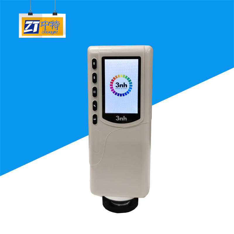 NR20XE大口径色差仪