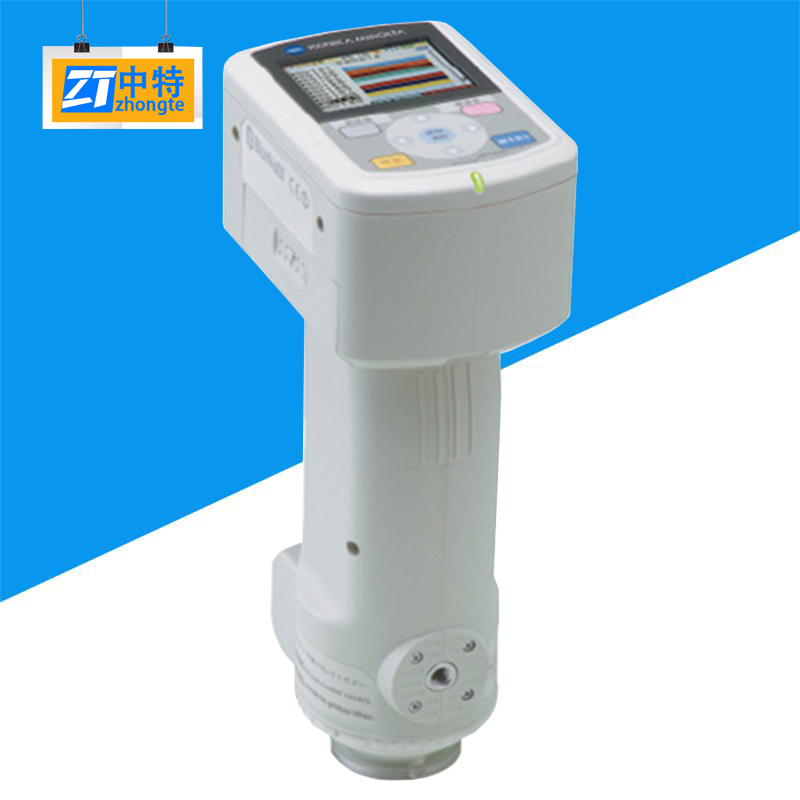 CM-700d分光测色计