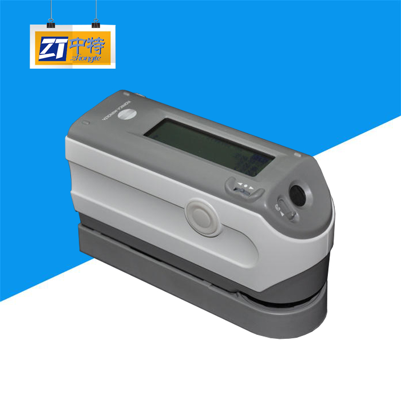 CM-2300D色差仪