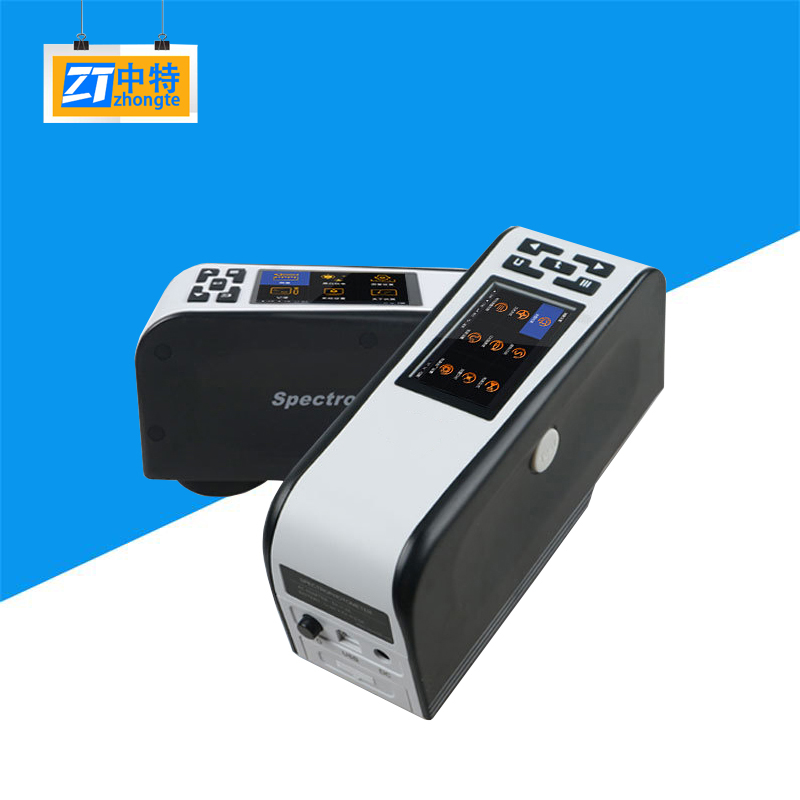 WS2600便携式分光测色仪