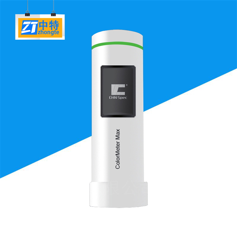 ColorMeter SE便携分光测色仪