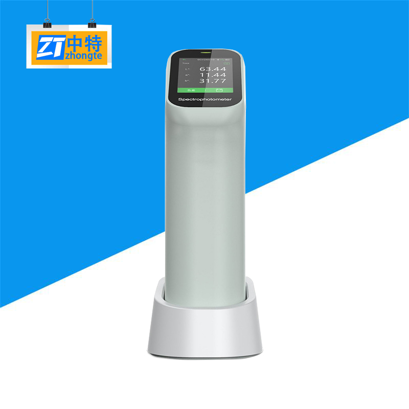 CS-410便携式分光色差仪