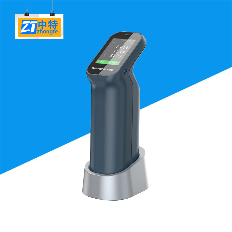 CS-420手持式分光色差仪