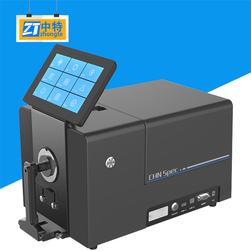 CS-820N台式分光测色仪