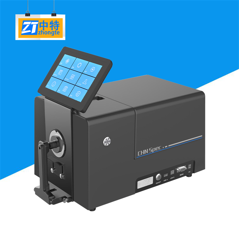 CS-820P台式分光测色仪