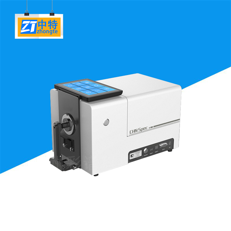 CS-821N自动校准台式分光测色仪